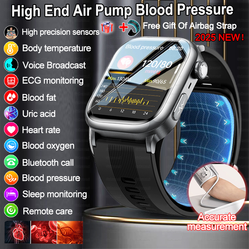 2025New Air Pump Airbag Accura - مراجعة Fall Detection Watch وسعره