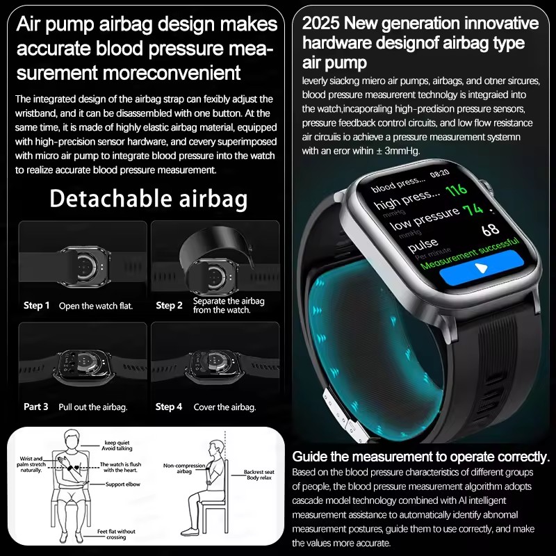 2025New Air Pump Airbag Accura - مراجعة Fall Detection Watch وسعره