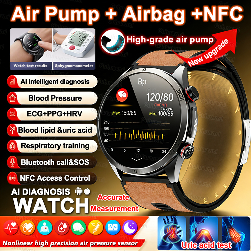 2026 New AI diagnosis Air Pump - مراجعة Fall Detection Watch وسعره