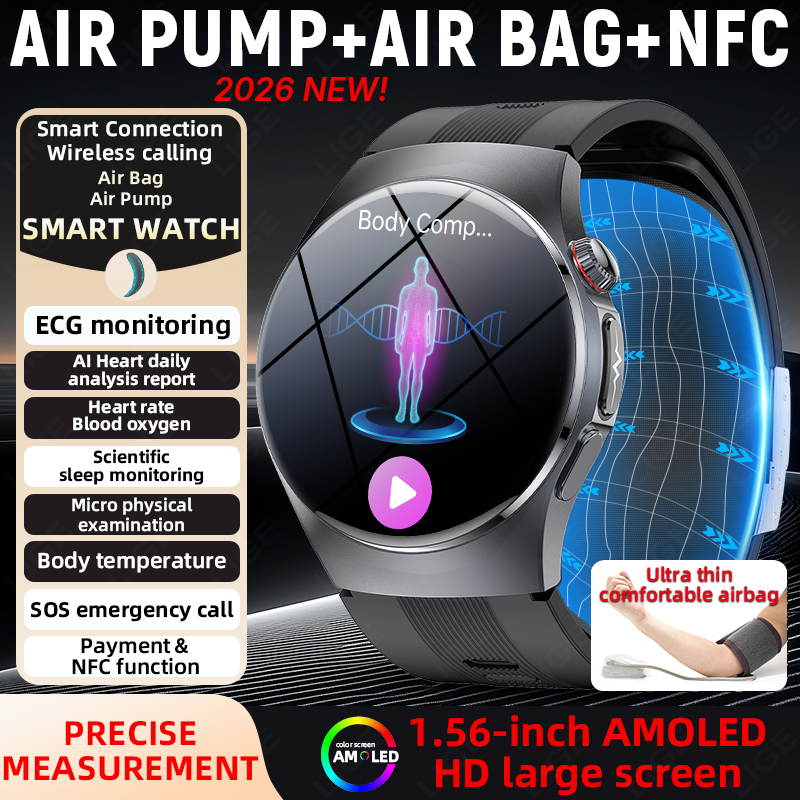 LIGE 2026 New Air Pump Airbag  - مراجعة Fall Detection Watch وسعره