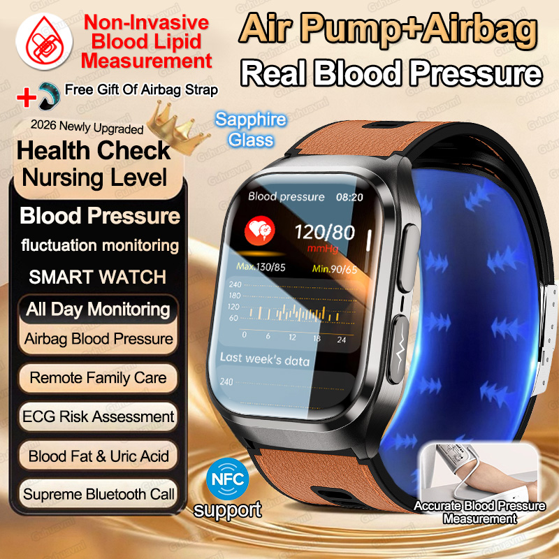 2026 New Blood Pressure Air Pu - مراجعة Fall Detection Watch وسعره