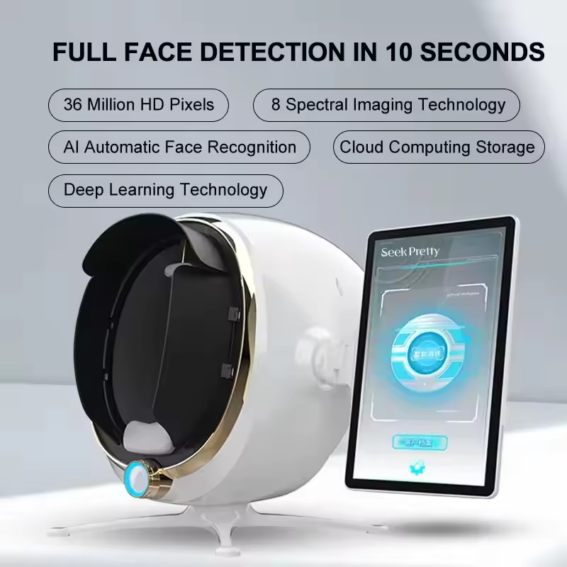 HD Camera 3D Magic Mirror Faci - مراجعة Galvanic Skin Sensor وسعره